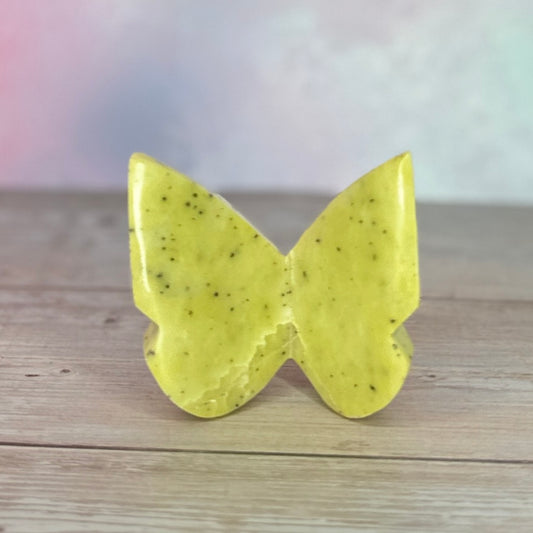 Serpentine Self-Standing Butterfly 63
